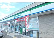 ファミリーマート　栗東小柿10丁目店まで800メートル