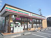 セブンイレブン　草津平井町店まで480メートル