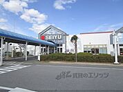西友　長浜楽市店まで1000メートル