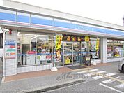ローソン　長浜下坂中町店まで850メートル