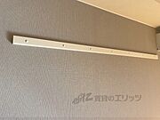 ハングバー