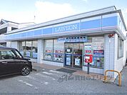ローソン　近江宇賀野店まで300メートル