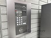 オートロック