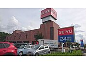 西友八日市店まで550メートル