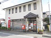 長浜地福寺郵便局まで1000メートル