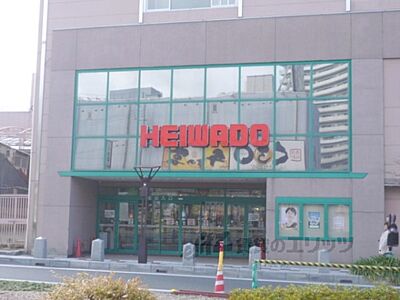 周辺:くさつ平和堂まで950メートル 周辺:くさつ平和堂まで950メートル