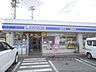 周辺：ローソン　長浜平方店まで800メートル