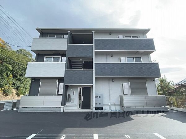 滋賀県彦根市平田町(賃貸アパート1LDK・2階・35.23㎡)の写真 その1