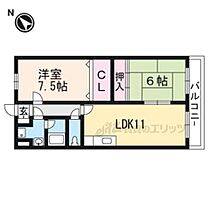 エスペラント 102 ｜ 滋賀県近江八幡市出町（賃貸マンション2LDK・1階・57.00㎡） その2