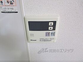 滋賀県長浜市勝町字八ノ坪（賃貸アパート2LDK・2階・57.13㎡） その27