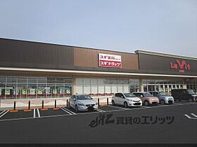 滋賀県草津市南笠東4丁目（賃貸マンション1K・4階・27.54㎡） その23