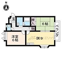 ヴィラエム＆ケイ 203 ｜ 滋賀県大津市赤尾町（賃貸アパート2LDK・2階・51.37㎡） その2