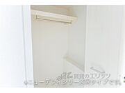 同仕様