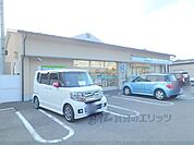 ファミリーマート　山科大塚店まで560メートル