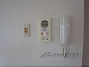 給湯パネル、受話器