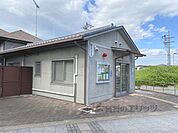 松井山手交番まで650メートル