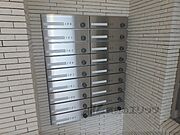集合ポスト