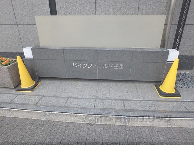 18 / 31