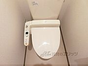 ウォシュレット