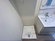 洗濯機置場