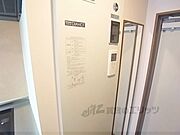 電気給湯器