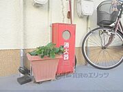 消火器