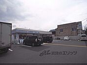 ローソン　梅津高辻店まで400メートル
