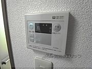 メーンコントローラ