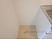 冷蔵庫置場