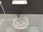 洗面所