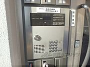 オートロック
