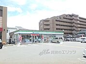 ファミリーマート　竹田七瀬川店まで300メートル