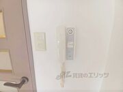 電話ホン