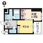京都府京都市伏見区観音寺町：物件画像／株式会社エリッツ　新田辺店