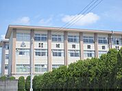 城南菱創高等学校まで550メートル