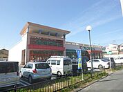 フレンドマート御蔵山店まで950メートル