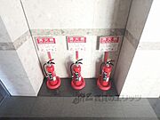 消火器
