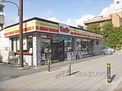 デイリーヤマザキ　五条七本松店まで200メートル