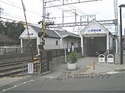 近鉄伊勢田駅まで480メートル