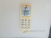 エアコンリモコン