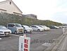 駐車場：駐車場