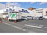 周辺：サンディ　木津店まで2700メートル