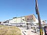 周辺：イオン桂川店まで600メートル