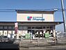 周辺：万代　樫原店まで1100メートル
