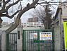 周辺：皇子山中学校まで4300メートル