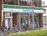 周辺：ファミリーマート　阪急桂駅前店まで600メートル