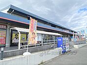 スーパーストアナカガワ　大住ヶ丘店まで1000メートル