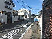 前面道路