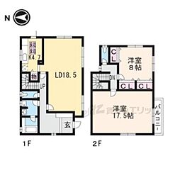 近鉄京都線 高の原駅 徒歩25分
