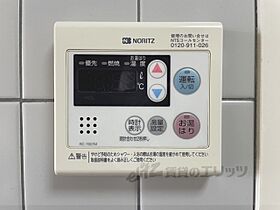 ライオンズマンション淀リバーサイド  ｜ 京都府京都市伏見区淀美豆町（賃貸マンション2LDK・4階・58.80㎡） その25